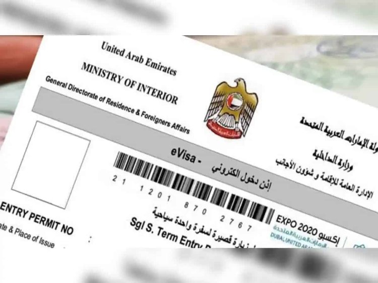 UAE Announces free Tourist Visa for Children below 18 in Family Group Application